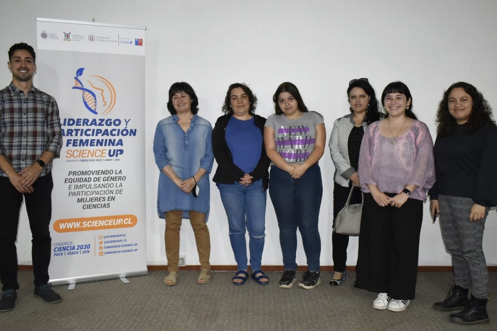 imagen Reflexión triestamental sobre la erradicación de la violencia contra las mujeres en ciencia aborda problemáticas de abuso normalizadas en el entorno universitario