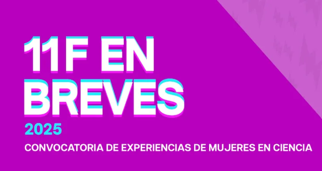 imagen El Consorcio Science Up lanza segunda edición de la convocatoria 11F en Breves