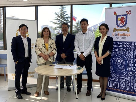 imagen Facultad de Química y Biología firma convenio con empresa Fusión Enertech vinculada al litio 
