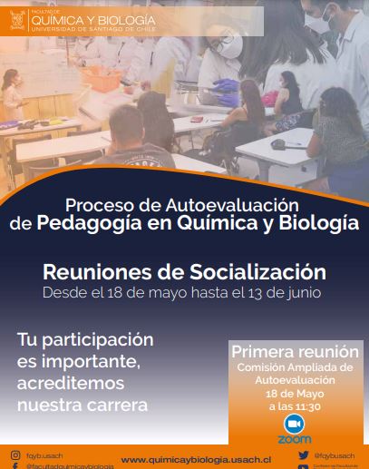 Pedagogía en Química y Biología comienza reuniones de socialización de resultados de cara a nuevo proceso de acreditación