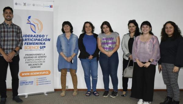 imagen Reflexión triestamental sobre la erradicación de la violencia contra las mujeres en ciencia aborda problemáticas de abuso normalizadas en el entorno universitario