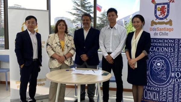 imagen Facultad de Química y Biología firma convenio con empresa Fusión Enertech vinculada al litio 
